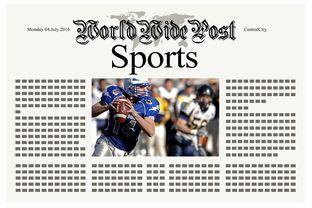 米兰体育官网下载-体育新闻中心推动体育IP国际传播项目落地，体育产业新闻